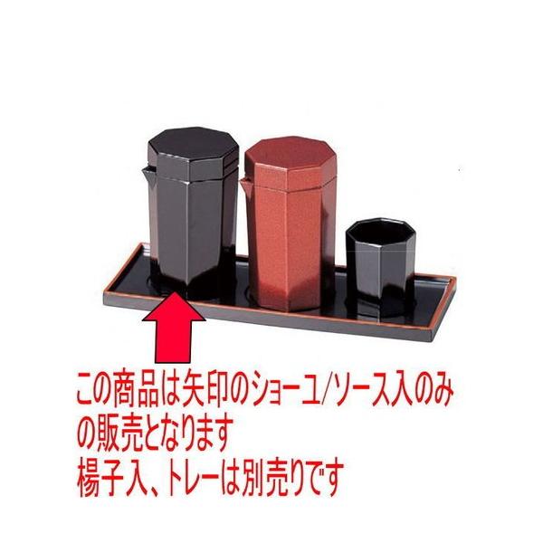 i pV[/\[X p[ [6 x 5.7 x 8.8cm] Md(~܂̓A) (7-496-22)   aH HX Ɩp