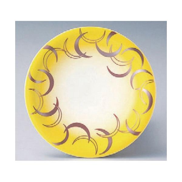 ] iMCG[ @ [15 x 2.1cm] ϔMABS H@ (7-483-2)   aH HX Ɩp