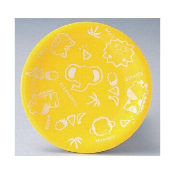 ] iMCG[ @ [15 x 2.1cm] ϔMABS H@ (7-486-26)   aH HX Ɩp