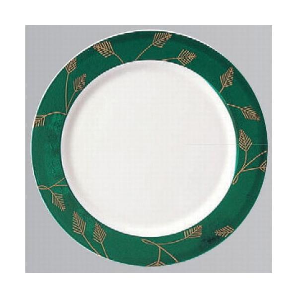 ] iM Ώ @ [17.5 x 2.2cm] ϔMABS H@ (7-491-14)   aH HX Ɩp