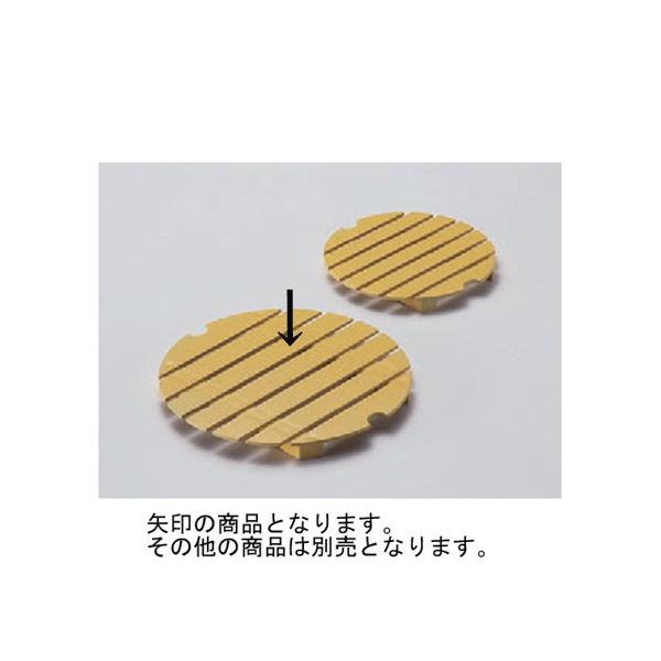  D.X0pڎM N[ [26.5 x 2cm] ABS (7-709-9)   aH HX Ɩp