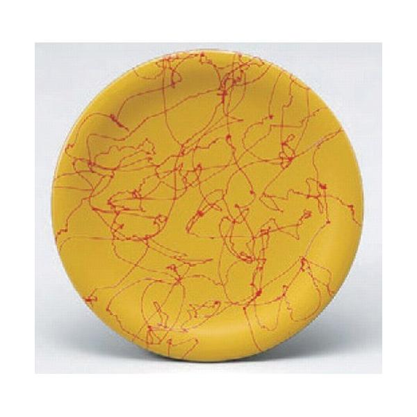 ] iMCG[g @ [15 x 2.1cm] ϔMABS H@ (7-478-9)   aH HX Ɩp