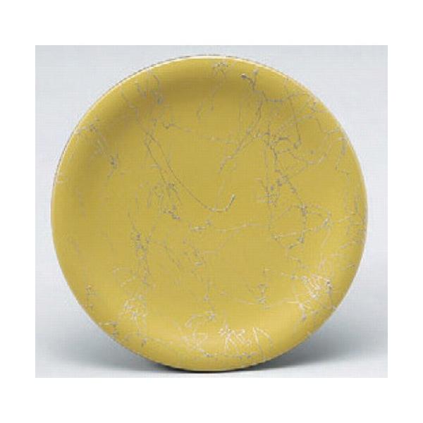 ] iMN[◐ @ [15 x 2.1cm] ϔMABS H@ (7-478-19)   aH HX Ɩp