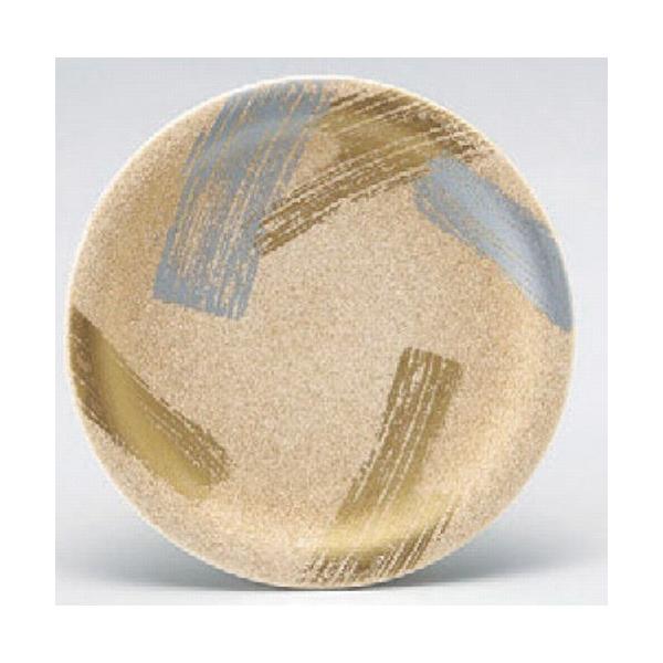 ] iMp[Fі @ [15 x 2.1cm] ϔMABS H@ (7-481-11)   aH HX Ɩp