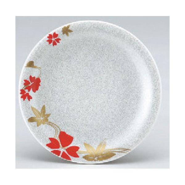 ] iMVo[ԗ @ [15 x 2.1cm] ϔMABS H@ (7-481-6)   aH HX Ɩp