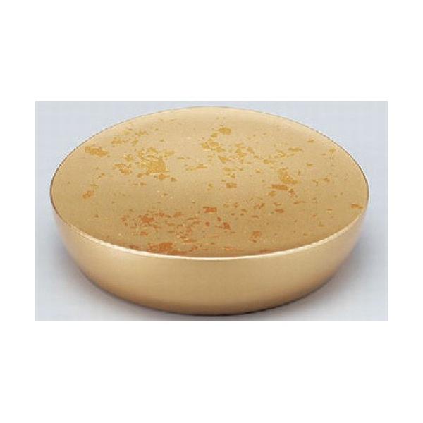 ] iyM F SHhCNDSH [12 x 3cm] ABS (7-494-9)   aH HX Ɩp