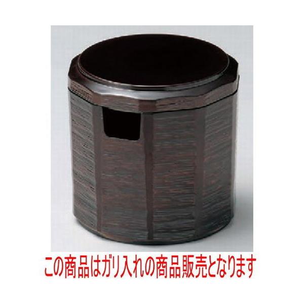 i ؒK [10.5 x 10.5cm] ABS (7-495-6)   aH HX Ɩp