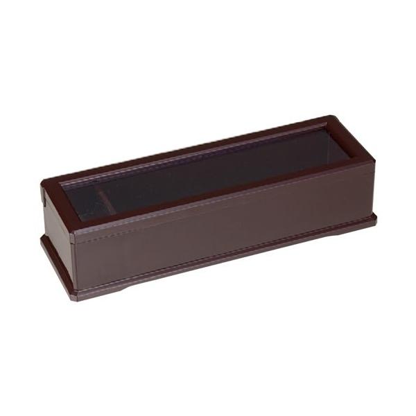  23.5cm V(k}t) PAT [30.5 x 10.2 x 7cm E23.7cm] ABS (7-866-4)   aH HX Ɩp