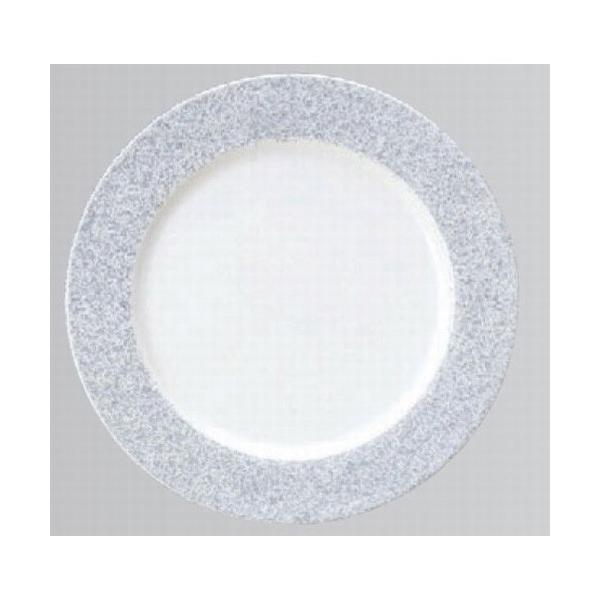 ] iM Vo[Xg[ @ [16.5 x 2.5cm] ϔMABS H@ (7-490-20)   aH HX Ɩp