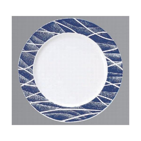 ] iM  @ [16.5 x 2.5cm] ϔMABS H@ (7-490-16)   aH HX Ɩp