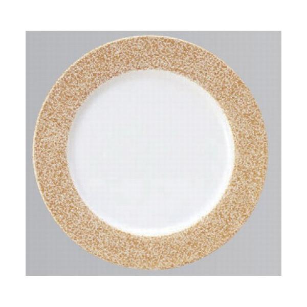 ] iM S[hXg[ @ [16.5 x 2.5cm] ϔMABS H@ (7-490-19)   aH HX Ɩp