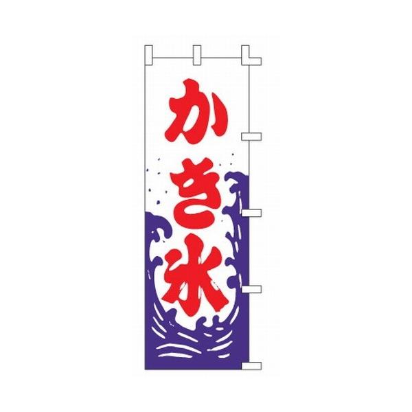 ̂ڂ ̂ڂ X [60 x 150cm] (7-1014-31)   aH HX Ɩp