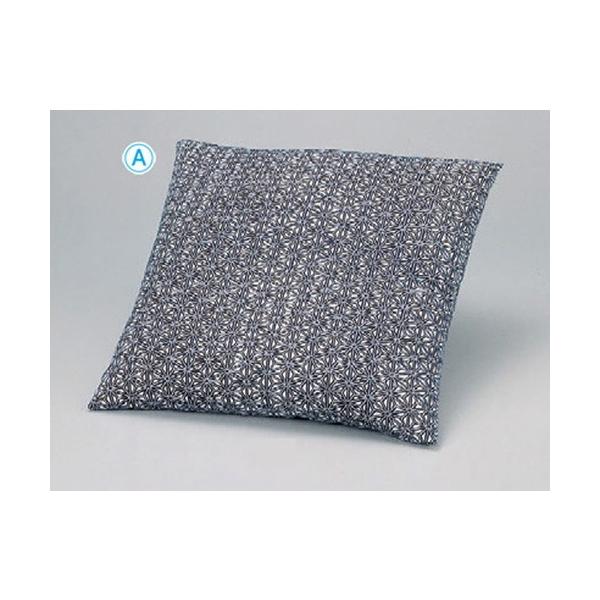 zc |zc [46 x 46 x 8cm] (7-782-8)   aH HX Ɩp