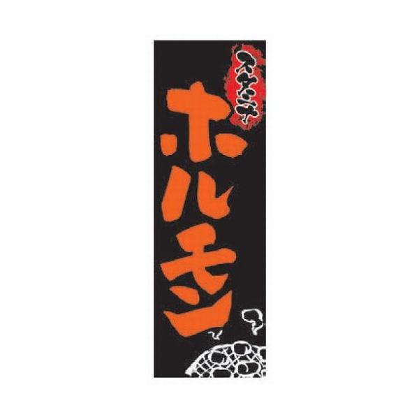 ̂ڂ ̂ڂ z [60 x 180cm] |GXe (7-1006-7)   aH HX Ɩp