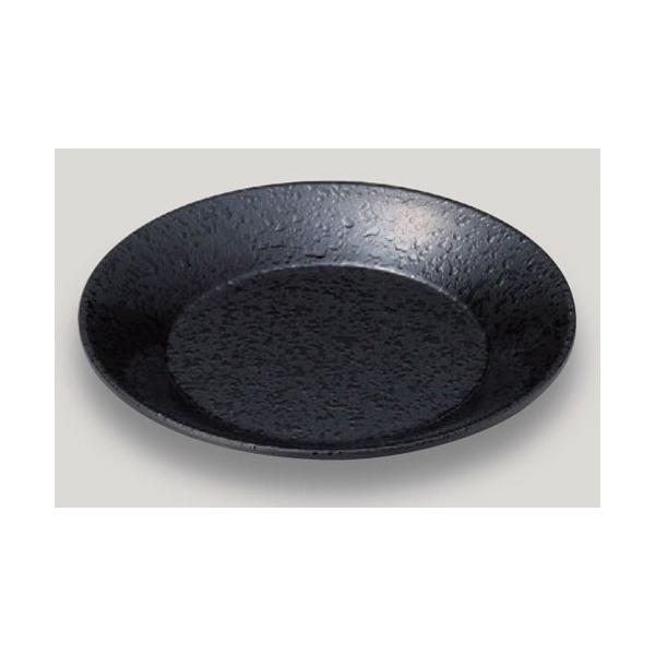 ΁Eǂ 7HM VΖ [21.5 x 2.8cm] ABS (7-506-11) | M M aH mH  Ɩp