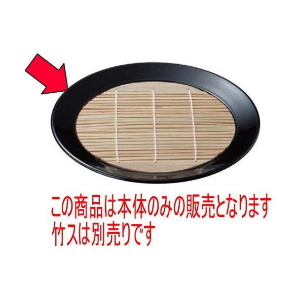 ΁Eǂ itۂΎM()韺 { [21.7 x 2.9cm] ABS (7-504-4)   aH HX Ɩp