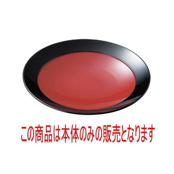 ΁Eǂ itۂΎM()韺 { [25.5 x 3.8cm] ABS (7-504-6)   aH HX Ɩp