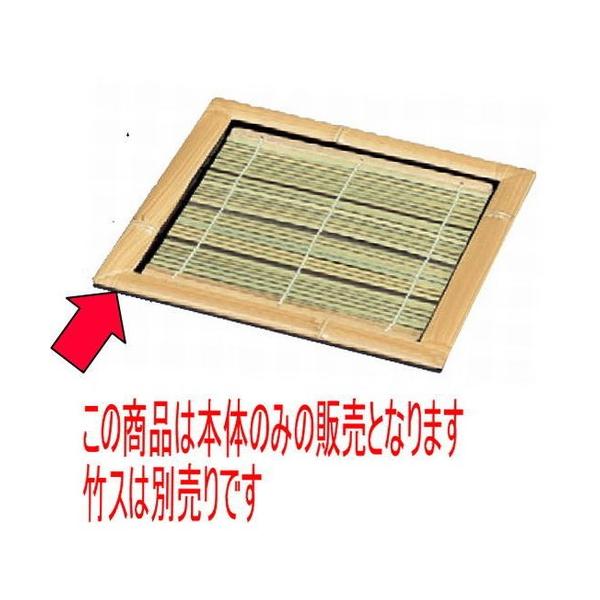 ΁Eǂ p|ΎMؓh(d^)(t){ @ [21.4 x 21.4 x 2.6 cm] Md (7-516-10)   aH HX Ɩp