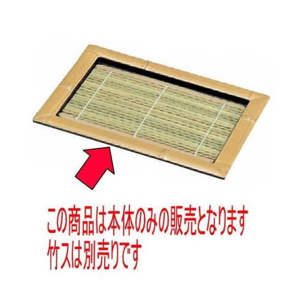 ΁Eǂ p|ΎMؓh(d^)(t){ @ [22.2 x 16.5 x 2.6 cm] Md (7-516-11)   aH HX Ɩp