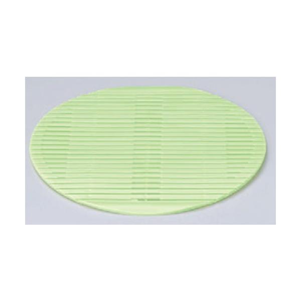 ΁Eǂ P.PڎM26ӃO[ [26 cm] |vs H@ (7-508-20)   aH HX Ɩp