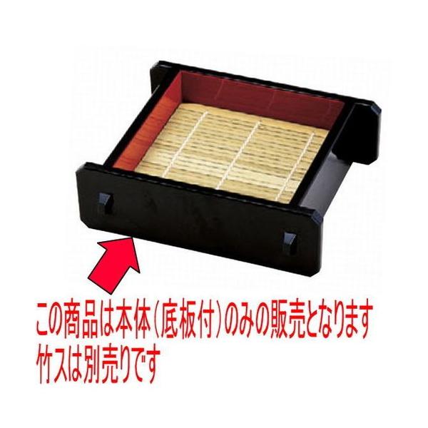 ΁Eǂ j[䌅ZC(t){  [14.8 x 16.7 x 5.4cm] ABS (7-515-1)   aH HX Ɩp