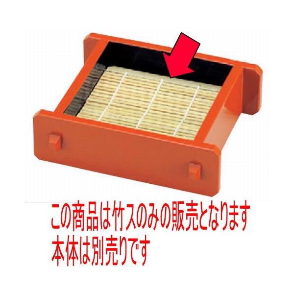 ΁Eǂ j[䌅ZC(t)p|X(11.8×11.8cm)1 [11.8 x 11.8cm] | (7-515-1)   aH HX Ɩp