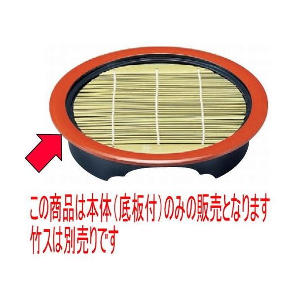 ΁Eǂ ^ۃU΃ZCV(t){ [24.7 x 4.8 cm] ABS (7-517-16)   aH HX Ɩp