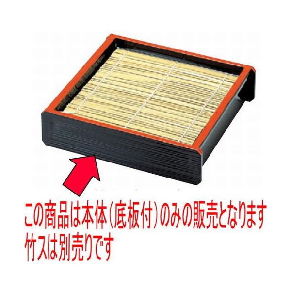 ΁Eǂ ؊pU΃ZCV(t){ [20.5 x 19.3 x 5.4cm] ABS (7-515-15)   aH HX Ɩp