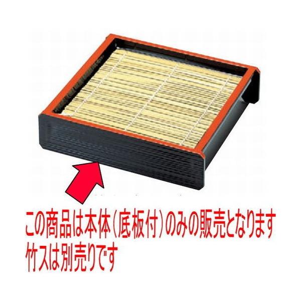 ΁Eǂ ؐ΃ZCV(t){ [21.8 x 14.2 x 5.7cm] ABS (7-515-20)   aH HX Ɩp