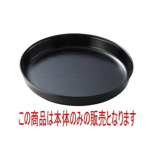 ΁Eǂ 7іڊۂΎM h { [22 x 3.5cm] ABS (7-503-4)   aH HX Ɩp