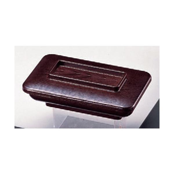 Ȃ ~jȕؖړ [13.6 x 8.5 x 4.5cm] ABS (7-550-20)   aH HX Ɩp