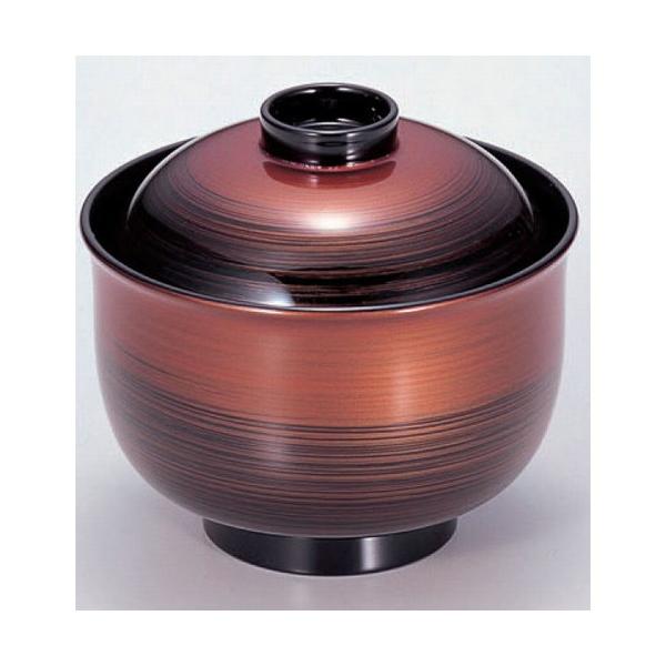 o 3.3[o @ [9.8 x 9cm] ϔMABS H@ (7-186-3)   aH HX Ɩp