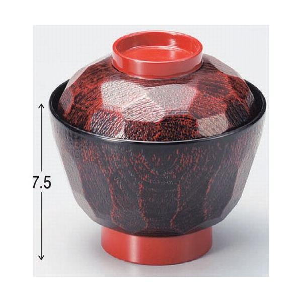 o ϏdTboo [10.3 x 10.2cm] ABS (7-167-8)   aH HX Ɩp