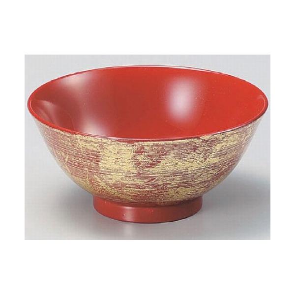 o іڔјoh [12 x 5.5cm] ABS (7-172-8)   aH HX Ɩp