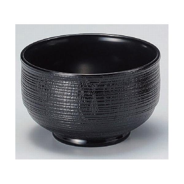 o Zјo [11.5 x 7.2cm] ABS (7-172-9)   aH HX Ɩp