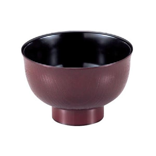 o Hؖژ [13.3 x 8.7cm] ABS (7-253-15)   aH HX Ɩp