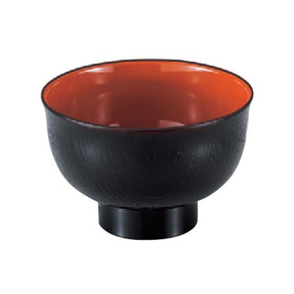 o HؖژV [13.3 x 8.7cm] ABS (7-253-14)   aH HX Ɩp