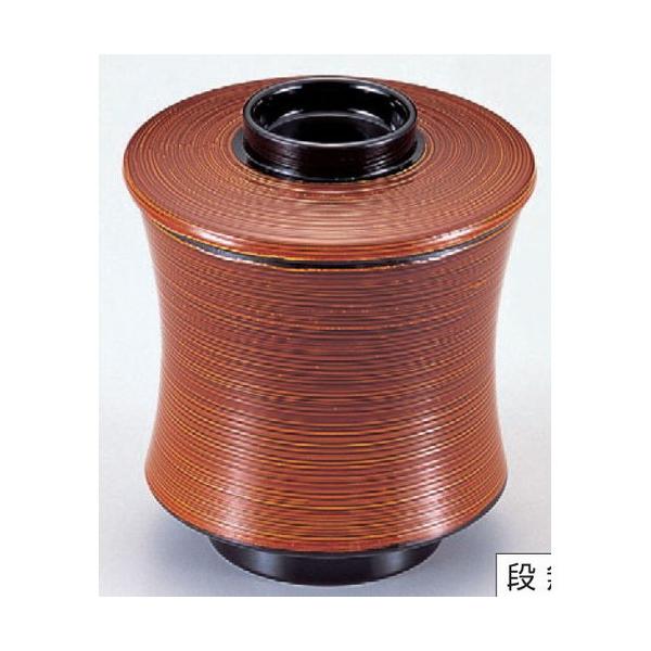 o zotcі @ [7.7 x 8.6cm] Md H@ (7-183-4)   aH HX Ɩp