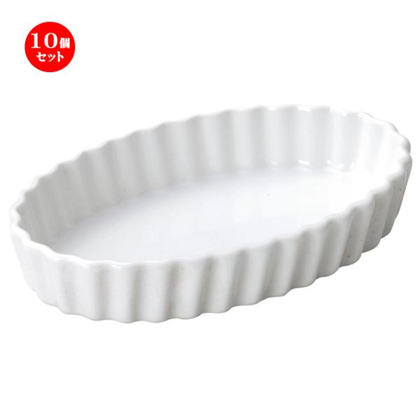 パイ皿 製菓用品 / 10個セット 16cm小判パイ皿 白 寸法:15.8 x 10 x 