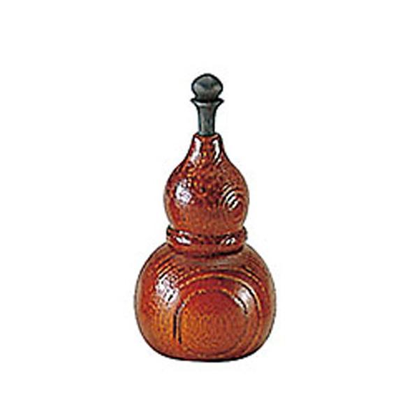 Z^    [ 5 x H8()cm ] y pi z | HX aH H mH  [X X Ɩp