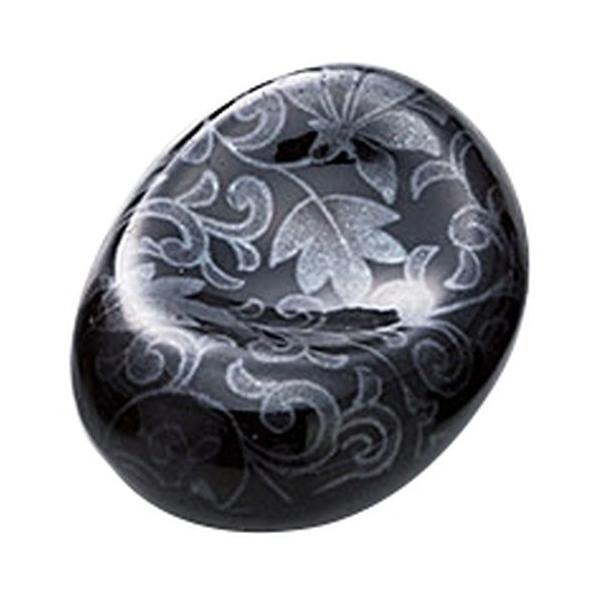 ʔu  [ 4.5 x 3.3 x H1.7cm ] y u z | aH   ze HX Ɩp p