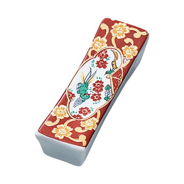 pu ѐ [ 6.5 x 2 x H1.7cm ] y u z | aH   ze HX Ɩp p