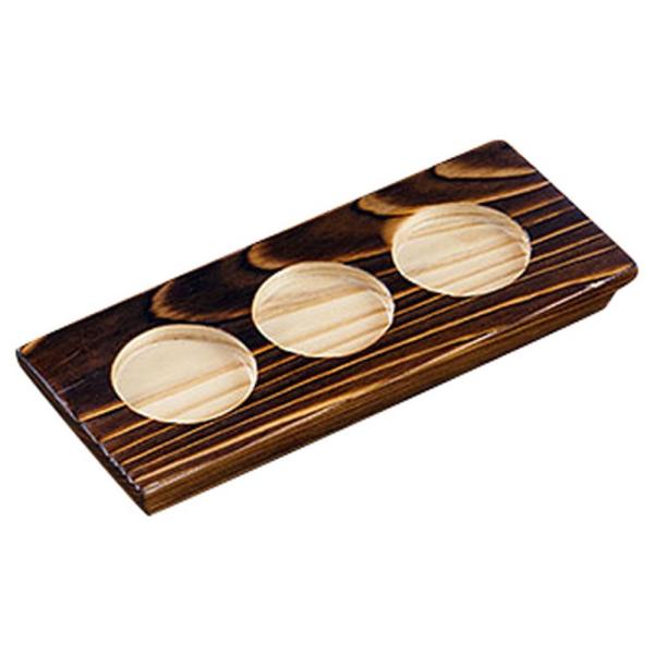 gC (3) Đ [ 22 x 9 x H1.5cm ] y ؐM z | aH aH   ze HX Ɩp