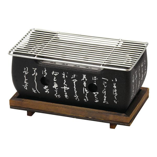 A~EpRZbg @:R:24×13×H11cm :24.5×13.4cm | pi