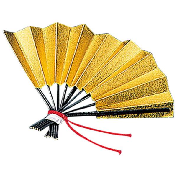 q (50P)  [ 9.5 x 6.8cm ] y o z |  U  j Ɩp p