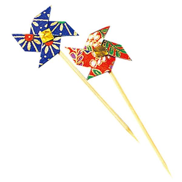 v`sbN (5{)  [ L7.5cm ] y o z |  U  j Ɩp p