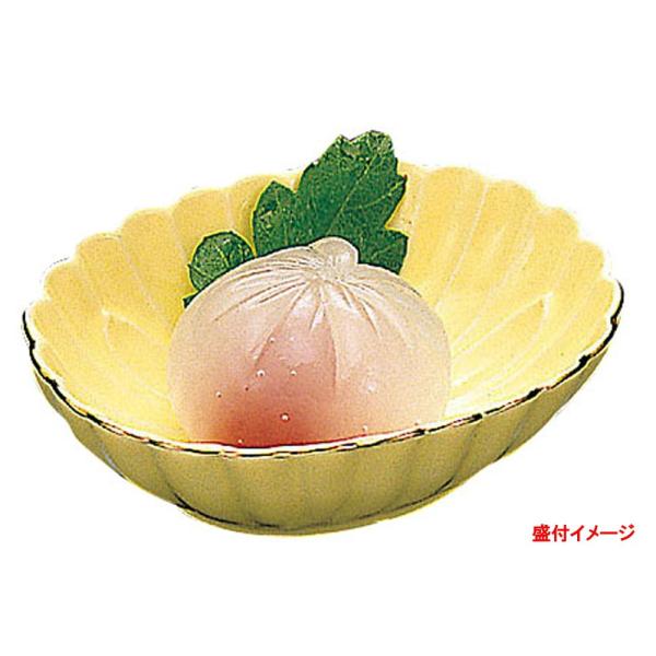 ^eM  [ 7.7 x 6.1 x H2.5cm ] y  z | aH aH   ze HX Ɩp