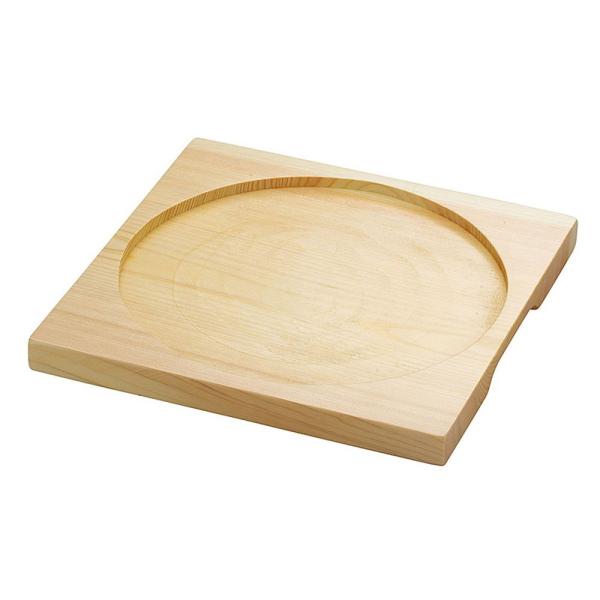 EΖڒM()p ؐv[g  [ 23.5 x 23.5 x H2cm ] y ؐv[g z | aH aH   ze HX Ɩp