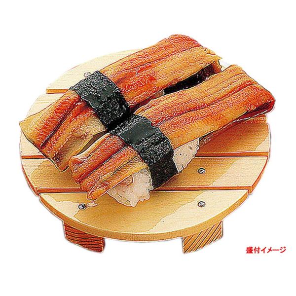 ؎iڎM (B) (ׂ~ߕt)  [ 11.7 x H1.8cm ] y  z | aH aH   ze HX i Ɩp