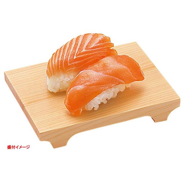 ZwEM~j [ 12 x 9 x H2cm ] y  z | aH aH   ze HX i Ɩp